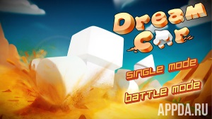 Dream Car:Custom car racing [ВЗЛОМ много денег] v 1.6