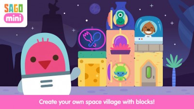 Sago Mini Space Blocks Builder screenshot №7