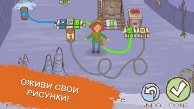 Draw a Stickman: EPIC 2 v 1.2.1.57 [ВЗЛОМ: бессмертие]
