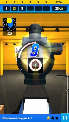 Shooting Champion [ВЗЛОМ: Много денег] v 1.1.7 скриншот №1