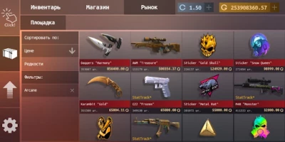 Standoff Case Clicker (ВЗЛОМ, Много денег) screenshot №2