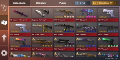 Standoff Case Clicker (ВЗЛОМ, Много денег) screenshot №8