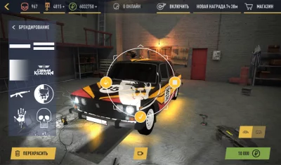 Russian Rider Online screenshot №2