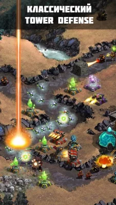 Ancient Planet Tower Defense screenshot №7