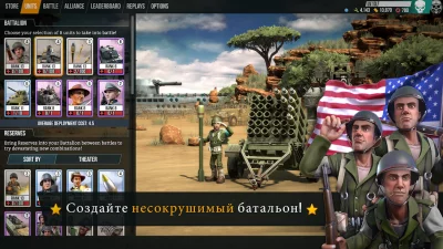 Battle Islands: Commanders screenshot №4