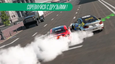 CarX Drift Racing 2 screenshot №2