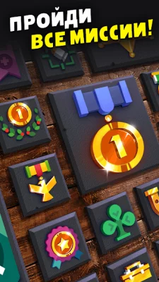Flippy Knife - Мастер Ножей screenshot №8