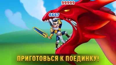 Хроники Хаоса: Альянс Героев screenshot №2