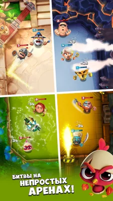 Smashing Four: PvP герой удар screenshot №4