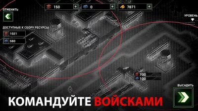Zombie Gunship Survival screenshot №6